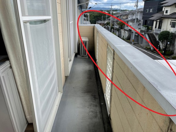 【瀬戸市】笠木板金工事　K様邸サムネイル