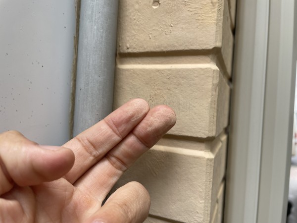 【日進市】外壁塗装　I様邸サムネイル