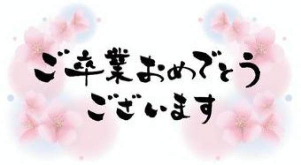 【尾張旭市】シーリング工事　U様邸サムネイル