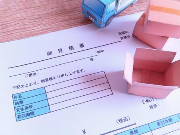 外壁塗装の見積書の注意点を解説！サムネイル