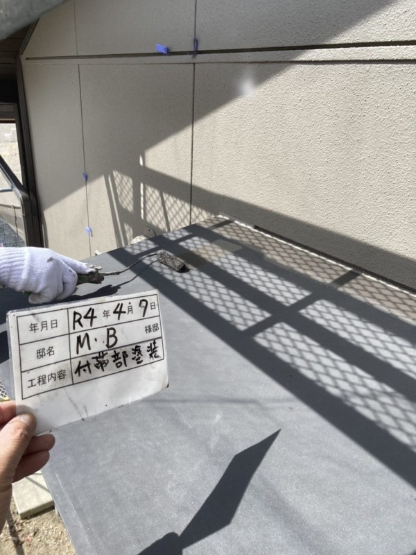 【尾張旭市】外壁塗装完成しました！　M様邸サムネイル