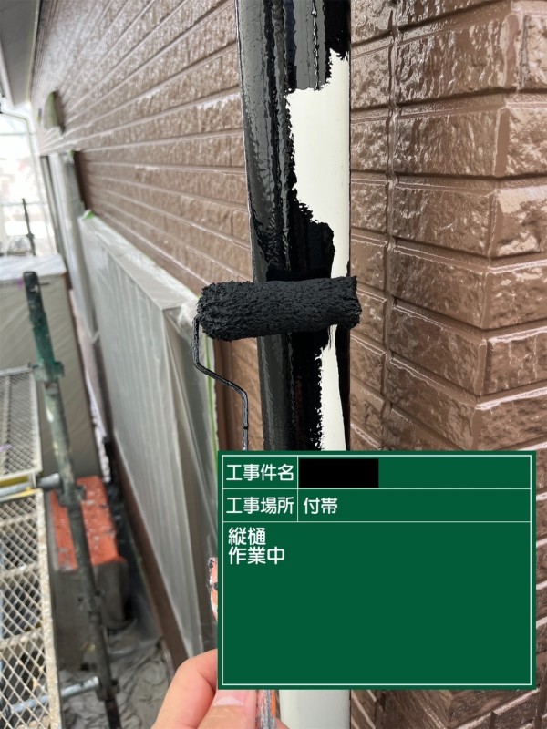 【瀬戸市】完工ラッシュです②！！　K様邸サムネイル