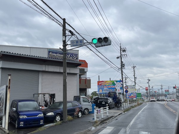 【瀬戸市】外壁塗装　K様邸サムネイル