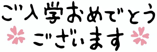 車庫の外壁の塗装サムネイル