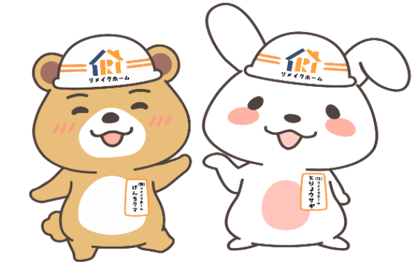 【尾張旭市】ダイワハウスで建てたお宅が完成しました！防水工事もご紹介サムネイル