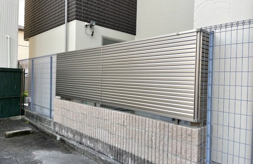 フェンス施工後