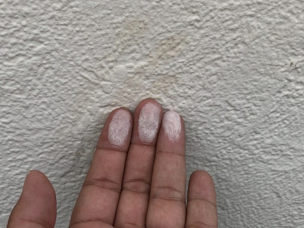 【瀬戸市】着工・シーリング工事　H様邸サムネイル