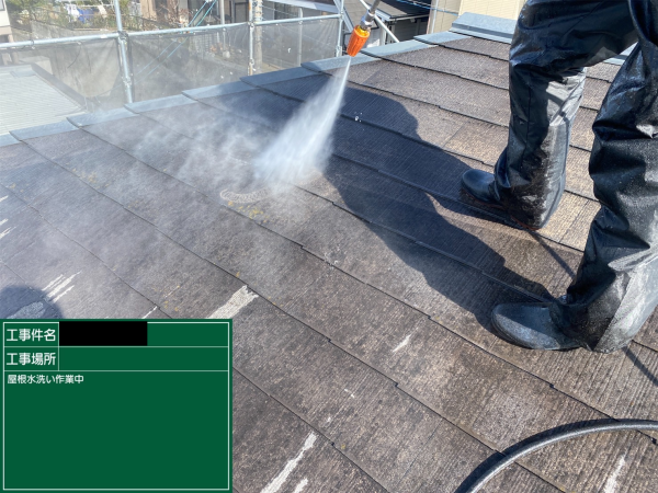 【尾張旭市】屋根の塗装　YM様邸サムネイル