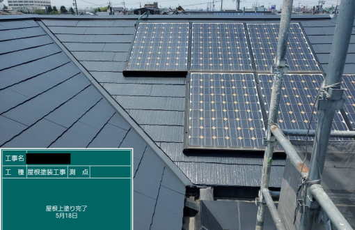 屋根塗装施工後シリコンベスト