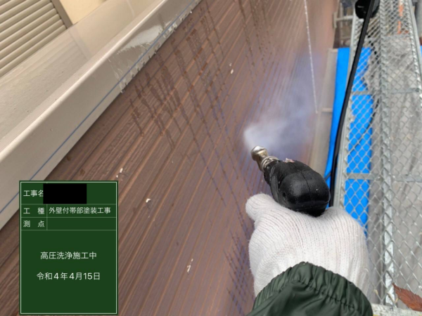 【瀬戸市】外壁塗装　HN様邸サムネイル