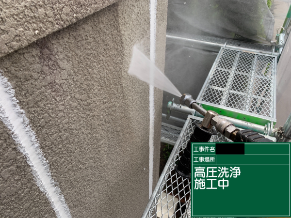 【尾張旭市】ダイワハウスで建てたお宅で外壁と屋根の工事をご紹介TK様邸サムネイル