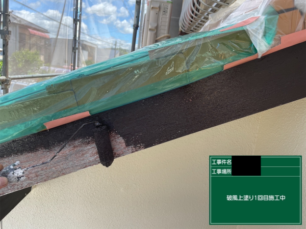 【尾張旭市】外壁塗装完成しました！付帯塗装もご紹介ＤＺ様邸サムネイル