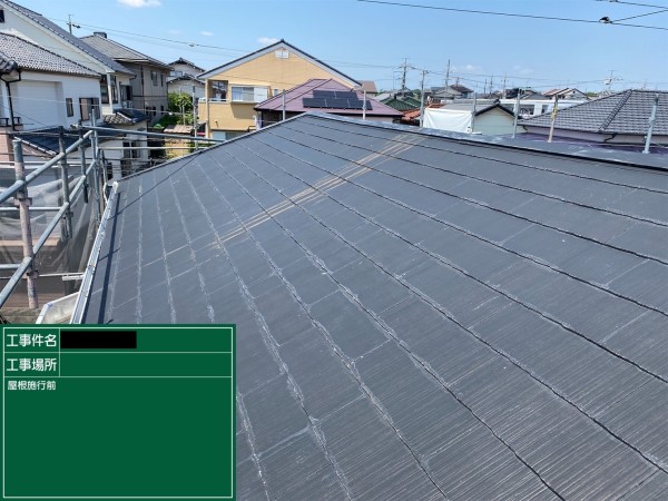 【尾張旭市】屋根塗装・外塀塗装HD様邸サムネイル