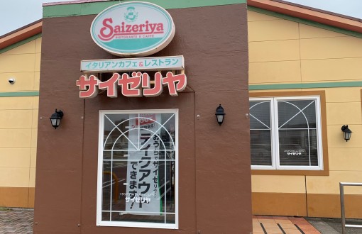 01349a227eb4e8a613664b4b58c408d1-2048x1537