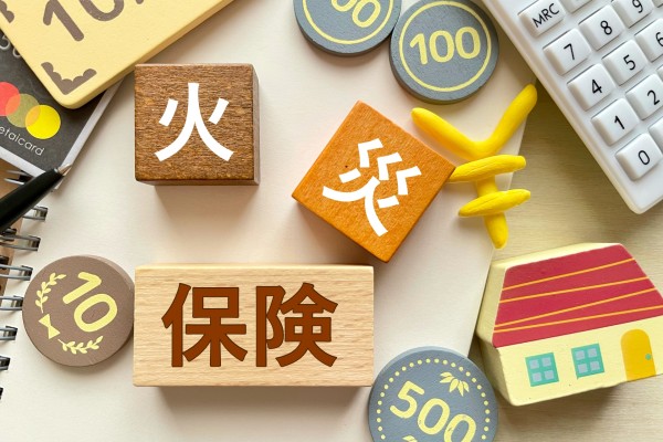 雨漏り補修は火災保険が適応される！？申請方法と注意点サムネイル