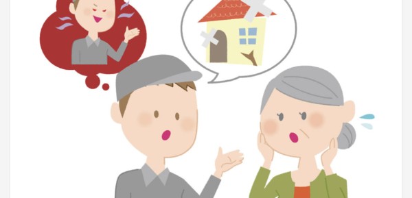 塗装工事で手抜きを生まない為にはどうすれば良いのか教えます。（改修工事編）サムネイル