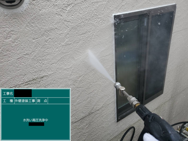 【尾張旭市】外壁・付帯塗装のご紹介！HG様邸サムネイル