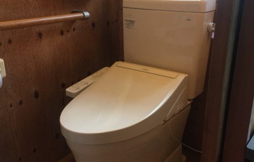 ［尾張旭市］トイレ交換工事　I様邸サムネイル