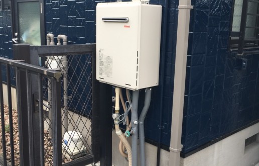 ［瀬戸市］ガス給湯器交換工事　T様邸サムネイル