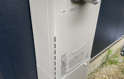 ［尾張旭市］ガス給湯器交換工事　N様邸サムネイル