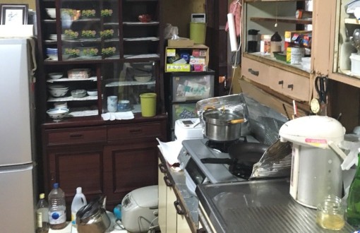 65fa6d71490b5ba5ed90c8e5ad4de5d2-e1646360308861