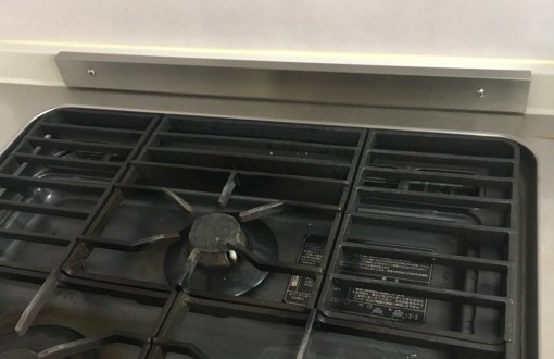 ガスコンロ交換施工前