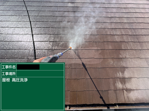 【瀬戸市】築１２年のお宅で屋根塗装を行いました！KM様邸サムネイル