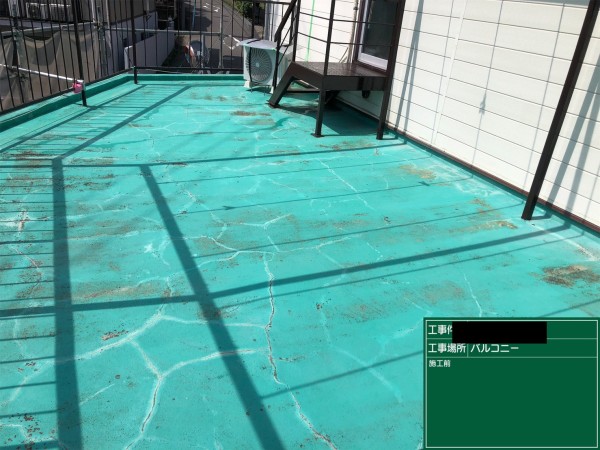 【豊明市】完工しました！防水工事もご紹介IG様邸サムネイル