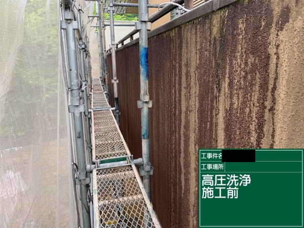 ［瀬戸市］外壁塗装完成しました！ＫＴ様邸サムネイル