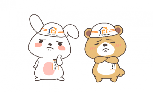 外壁塗装をする際のトラブルと対処方法について紹介！サムネイル