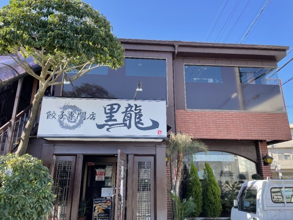 【瀬戸市】ウッドブラインドサムネイル