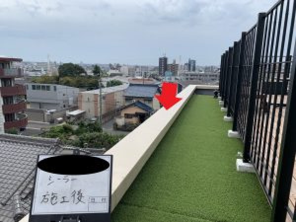 【瀬戸市・尾張旭市】パラペットサムネイル