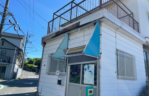 パラペット板金カバー施工前