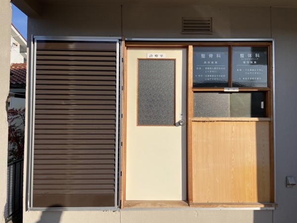 【尾張旭市】サッシ交換工事　N様邸サムネイル