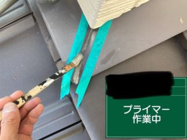 【瀬戸市】細かいところまでシーリング施工後サムネイル