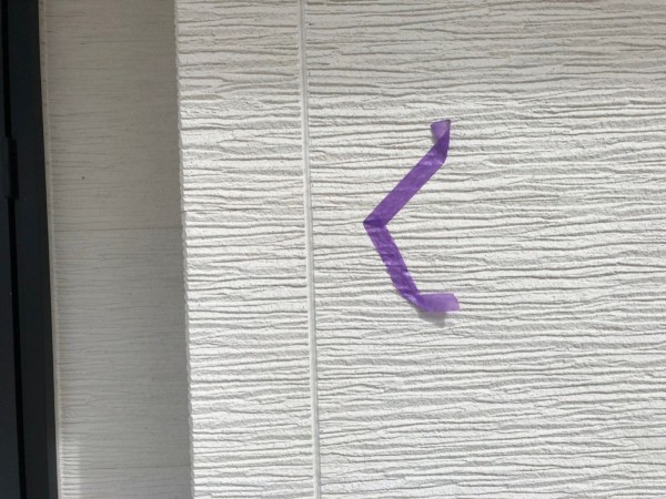 【瀬戸市】シーリング工事を行いましたNO様邸サムネイル