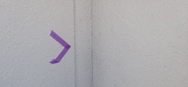 【春日井市】シーリング工事を行いました。SI様邸サムネイル