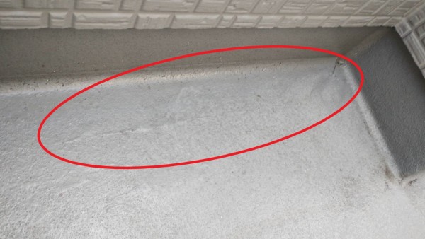 【瀬戸市】ベランダFRP防水・ひび割れを発見！MR様邸サムネイル