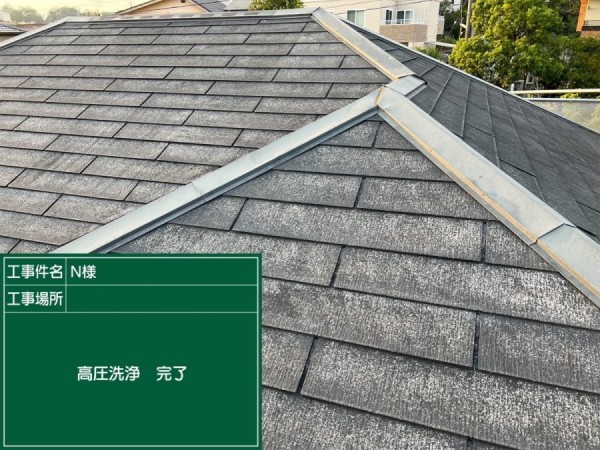 【瀬戸市】屋根カラーベストの塗装NO様邸サムネイル