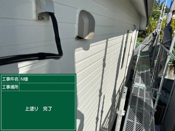 【瀬戸市】外壁塗装ホワイト系NO様邸サムネイル