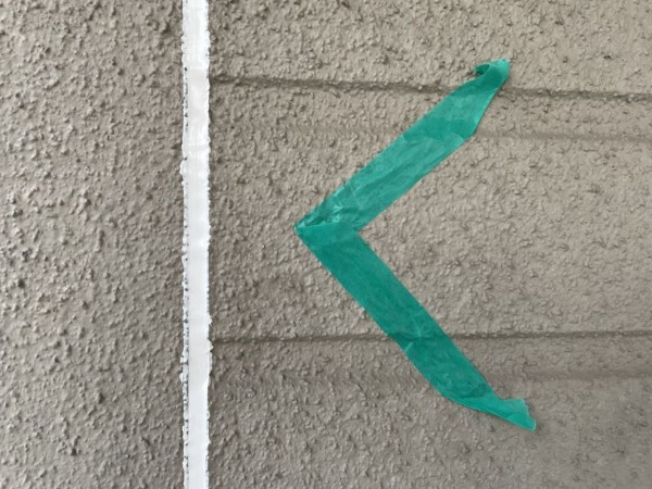 【瀬戸市】外壁塗装・シーリング工事AD様邸サムネイル