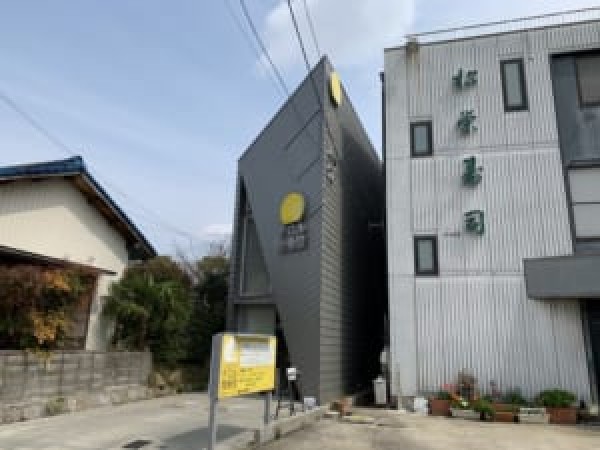 チロル接骨院の改修工事　完成サムネイル