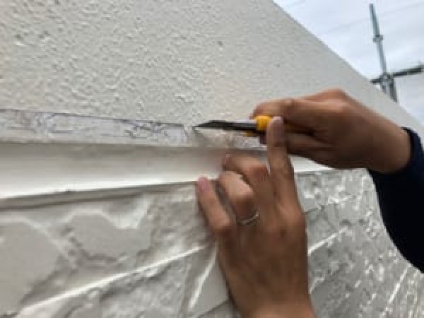 鉄筋コンクリート造　某大手建築メーカー改修工事　サムネイル