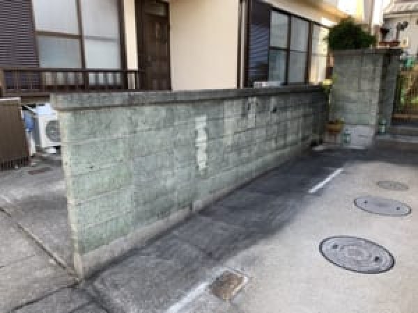 駐車場リフォーム　サムネイル