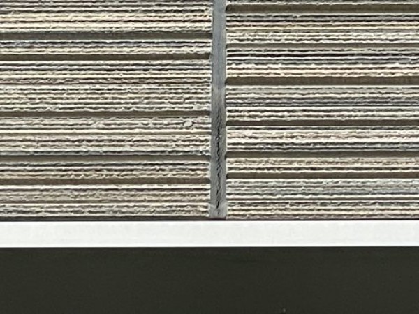 【瀬戸市】クリヤー塗装をご希望されているお宅で建物調査サムネイル