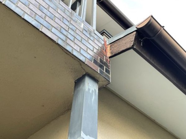 【瀬戸市】ベランダの床がコンクリートのお宅で防水工事サムネイル