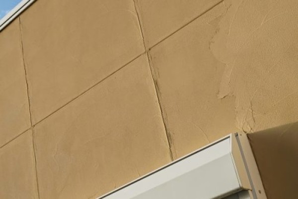 【瀬戸市】外壁のジョリパットを使用しているお宅で建物調査サムネイル