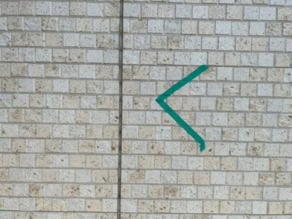 【瀬戸市】外壁塗装を行っているO様の現場巡回を行いました。サムネイル