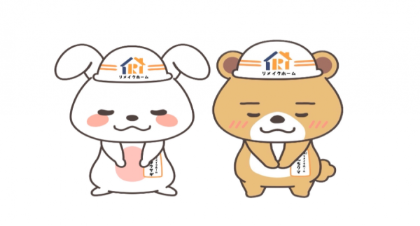 外壁塗装前の近隣挨拶についてどう対応すれば良いか。サムネイル