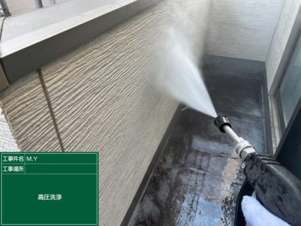 【瀬戸市】外壁ブラック×ホワイトのお宅サムネイル